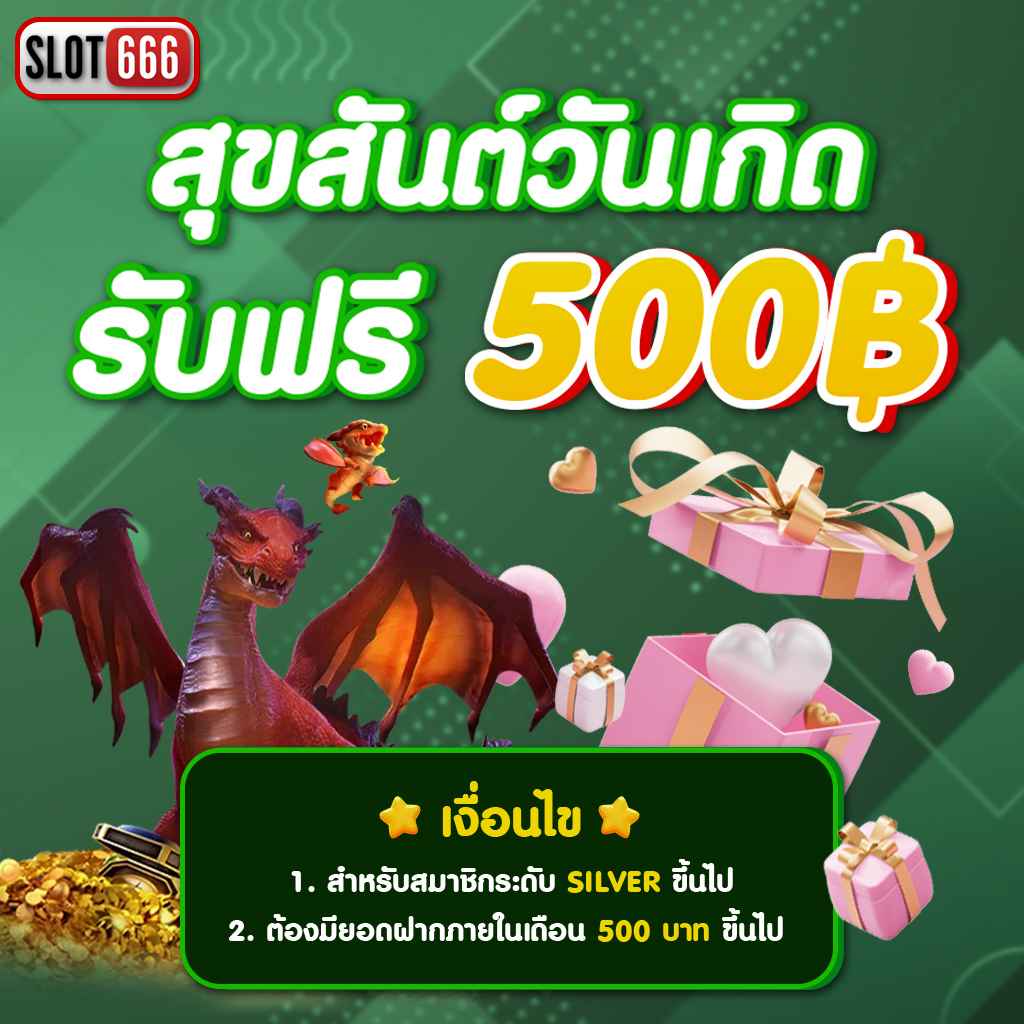 Aladdin Slot คาสิโนสุดล้ำ พร้อมโปรโมชั่นสุดพิเศษ เล่นง่าย คุณภาพดี
