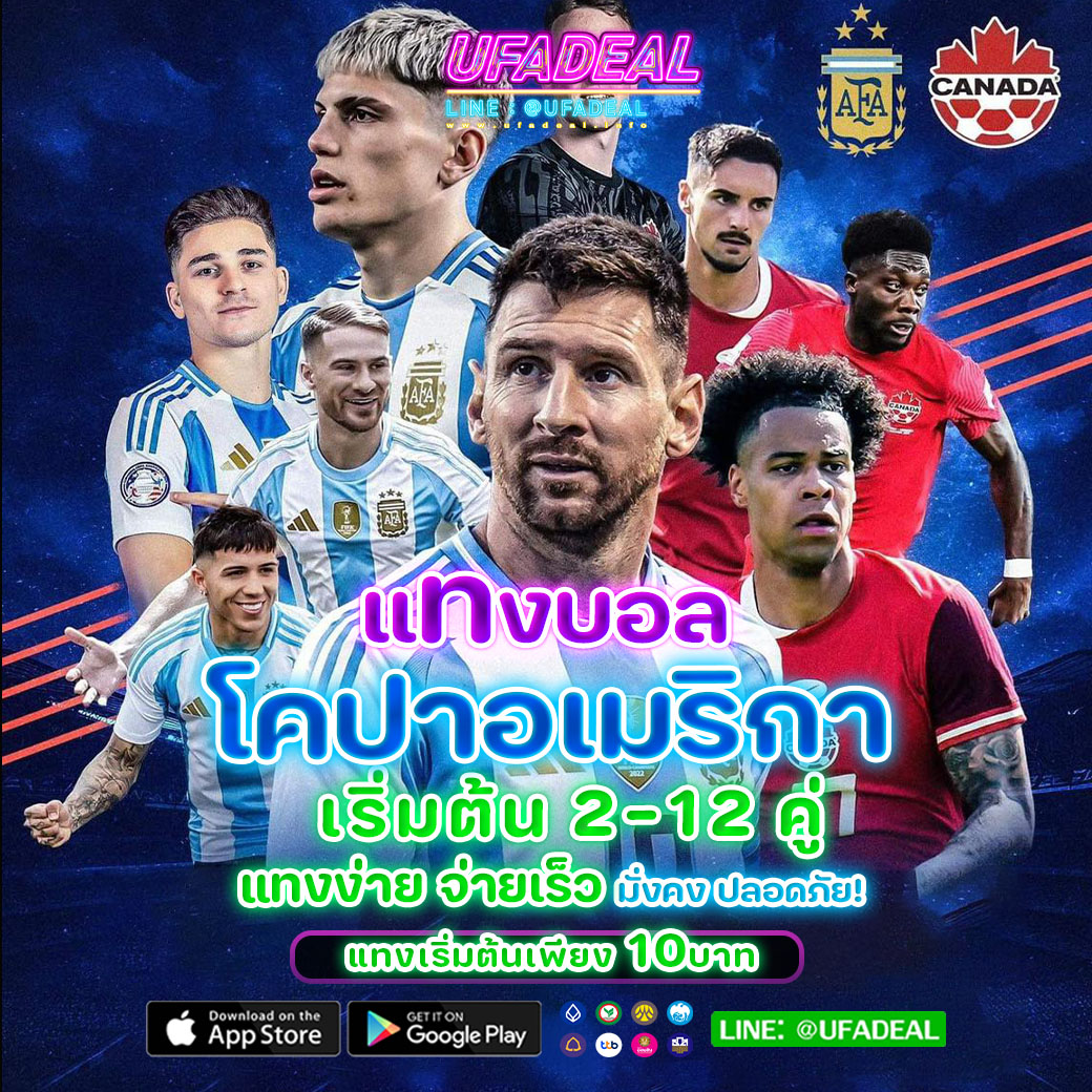 All Slot Auto คาสิโนออนไลน์อันดับหนึ่ง สมัครวันนี้รับโปรโมชั่นสุดคุ้ม