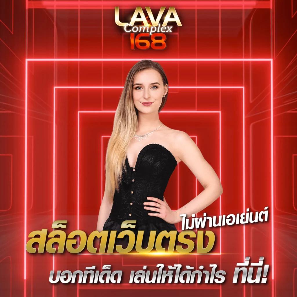 Apollo PG Slot เว็บตรง เกมสล็อตทำเงินง่าย มาตรฐานระดับโลก