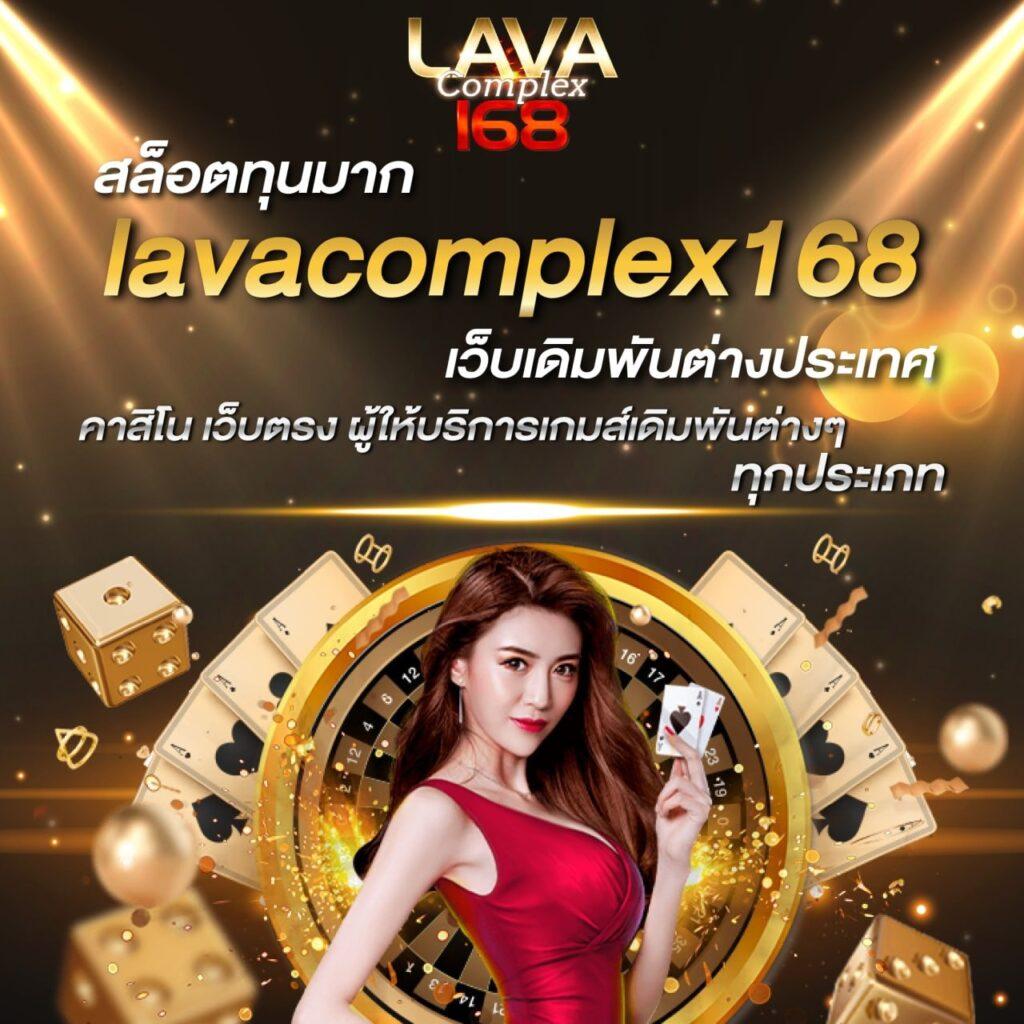 Area Slot Wallet คาสิโนใหม่ล่าสุดกับระบบอัปเดตเร็วทันใจ
