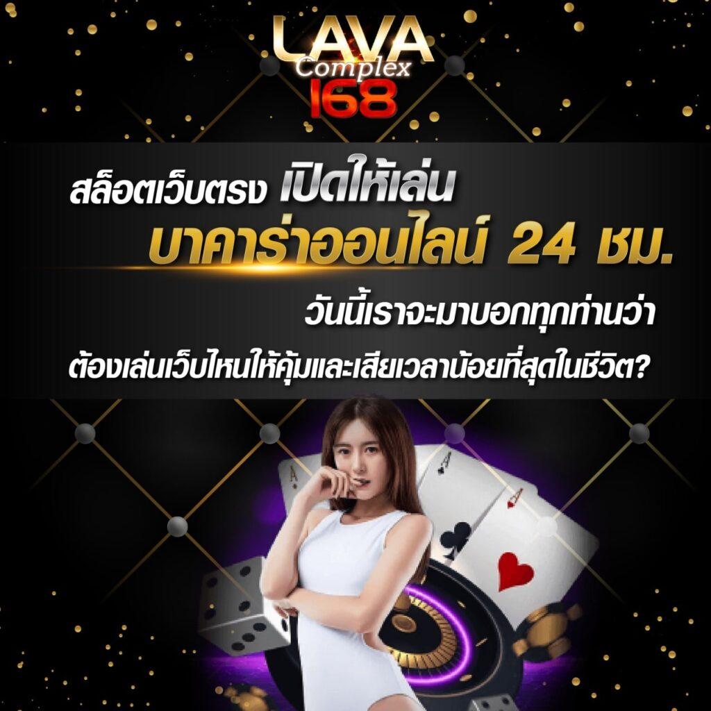Auto VIP PG คาสิโนออนไลน์อันดับหนึ่ง มิติใหม่ของการพนันสะดวกสบาย