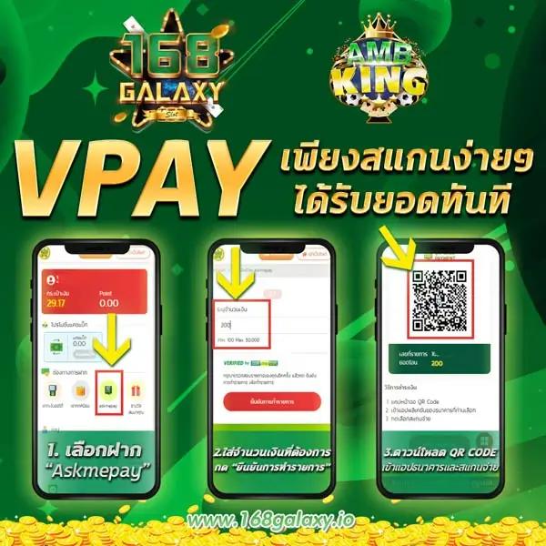 AutoplayVIP เว็บคาสิโนออนไลน์อันดับ 1 เดิมพันง่าย รับโปรโมชั่นจัดเต็ม