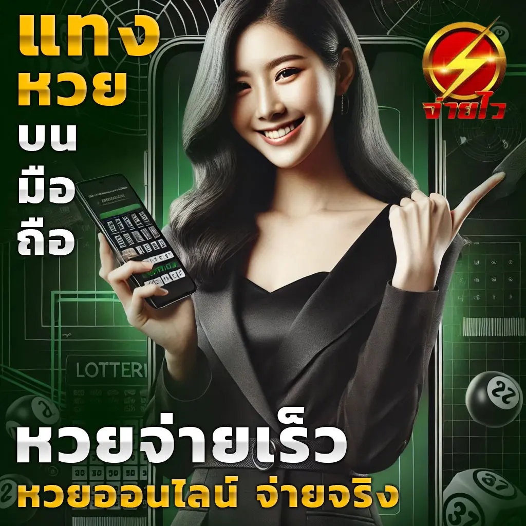 BetKick365 คาสิโนครบวงจร สมัครวันนี้รับโปรโมชั่นสุดปัง