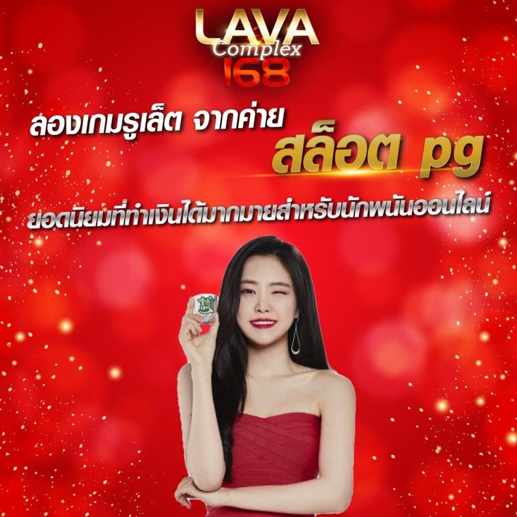 Betflik 789 คาสิโนออนไลน์เต็มรูปแบบ ระบบฝาก-ถอนรวดเร็วลุ้นสนุกทุกเวล