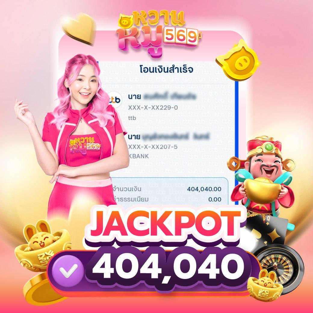 Betflik God คาสิโนออนไลน์ ที่นิยมที่สุดในประเทศไทย 2024