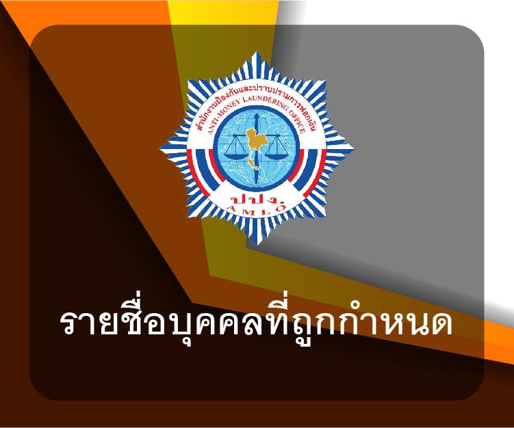 Betflik Kingdom คาสิโนครบวงจร เล่นง่ายได้เงินจริง 2024