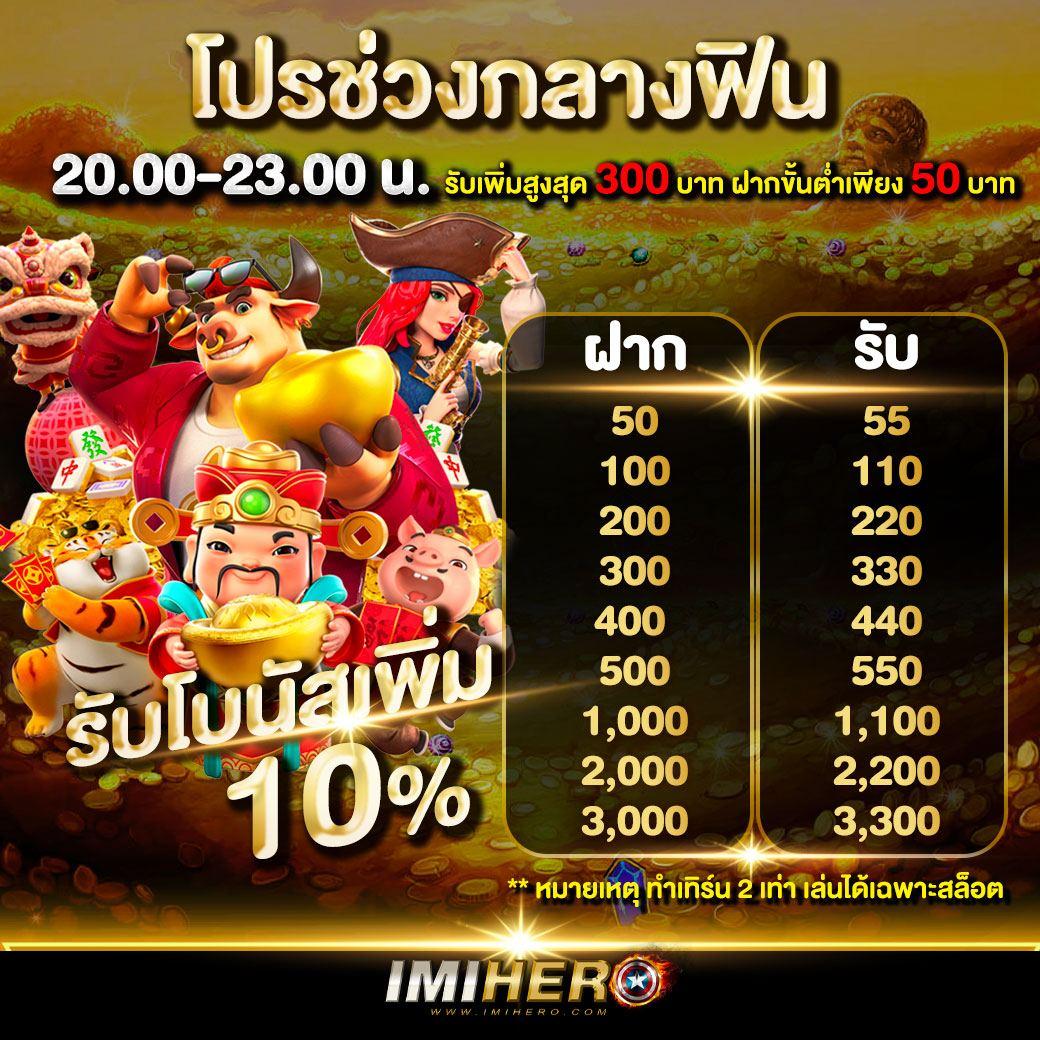Betflik Life คาสิโนครบครัน ระบบฝากถอนรวดเร็ว มาตรฐานใหม่ในเอเชีย