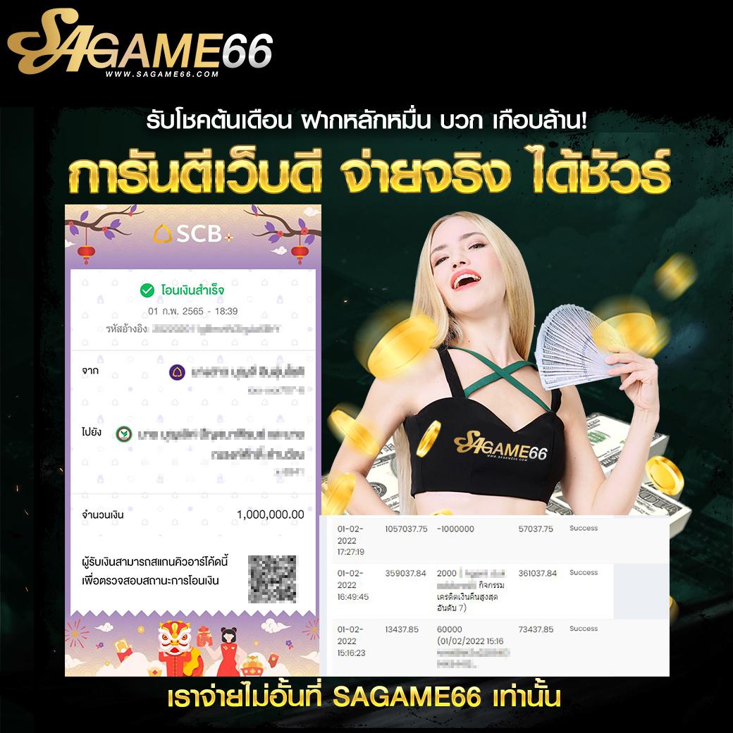 CS68 สล็อต เว็บตรง รวมเกมพนันครบครัน ได้เงินจริง 2024