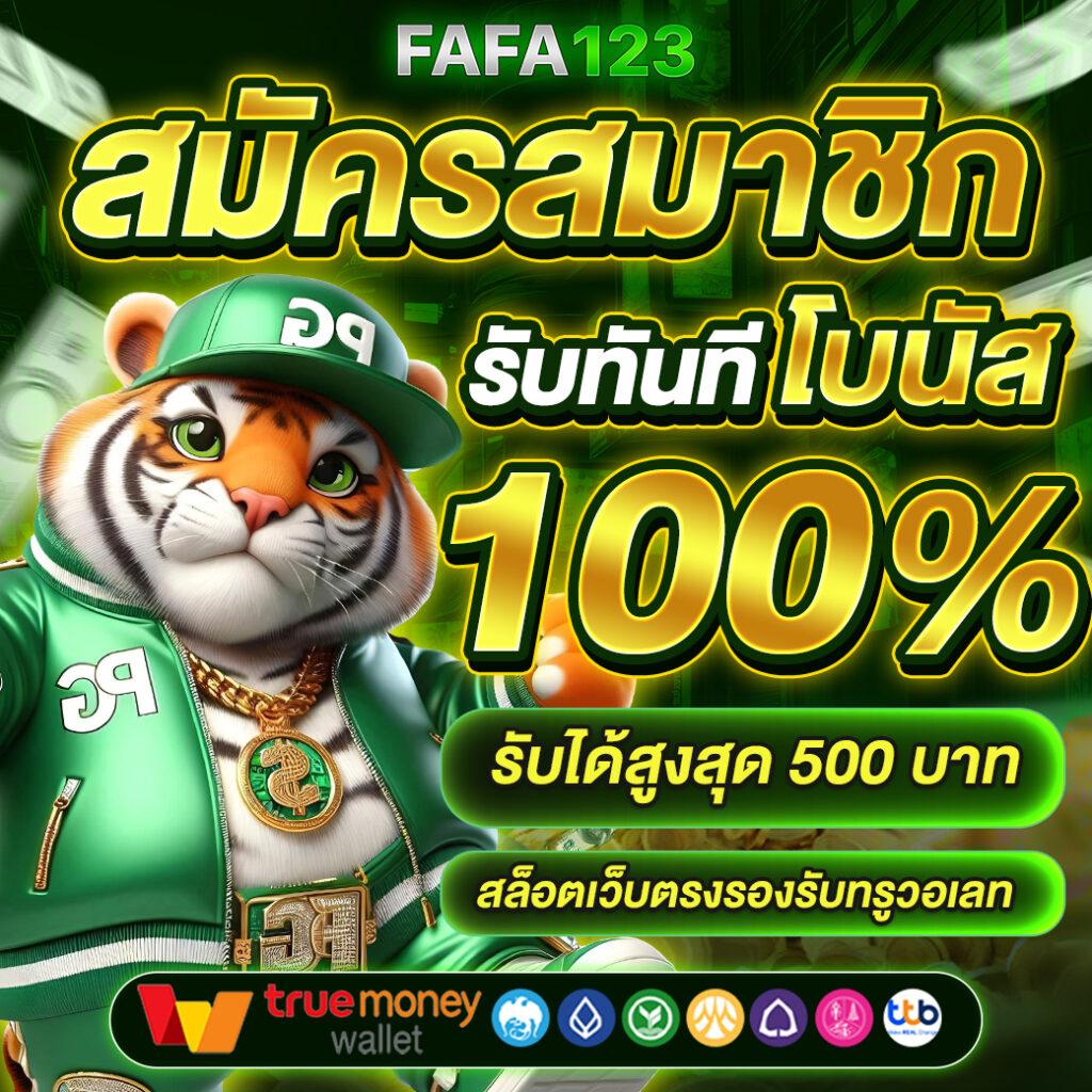 DK7 COM เว็บคาสิโนออนไลน์ครบวงจร คาสิโนสด สล็อตออนไลน์ ระบบ自动