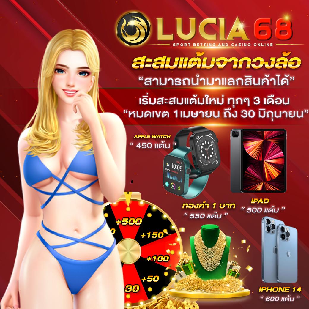 EDM888 สล็อตออนไลน์เว็บตรง ค่ายดัง เล่นง่ายจ่ายจริง