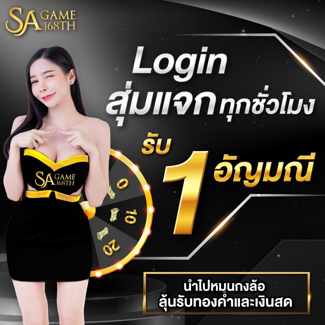 F9555 เว็บคาสิโนออนไลน์สุดร้อนแรง อัปเดตเกมใหม่ล่าสุดในไทย