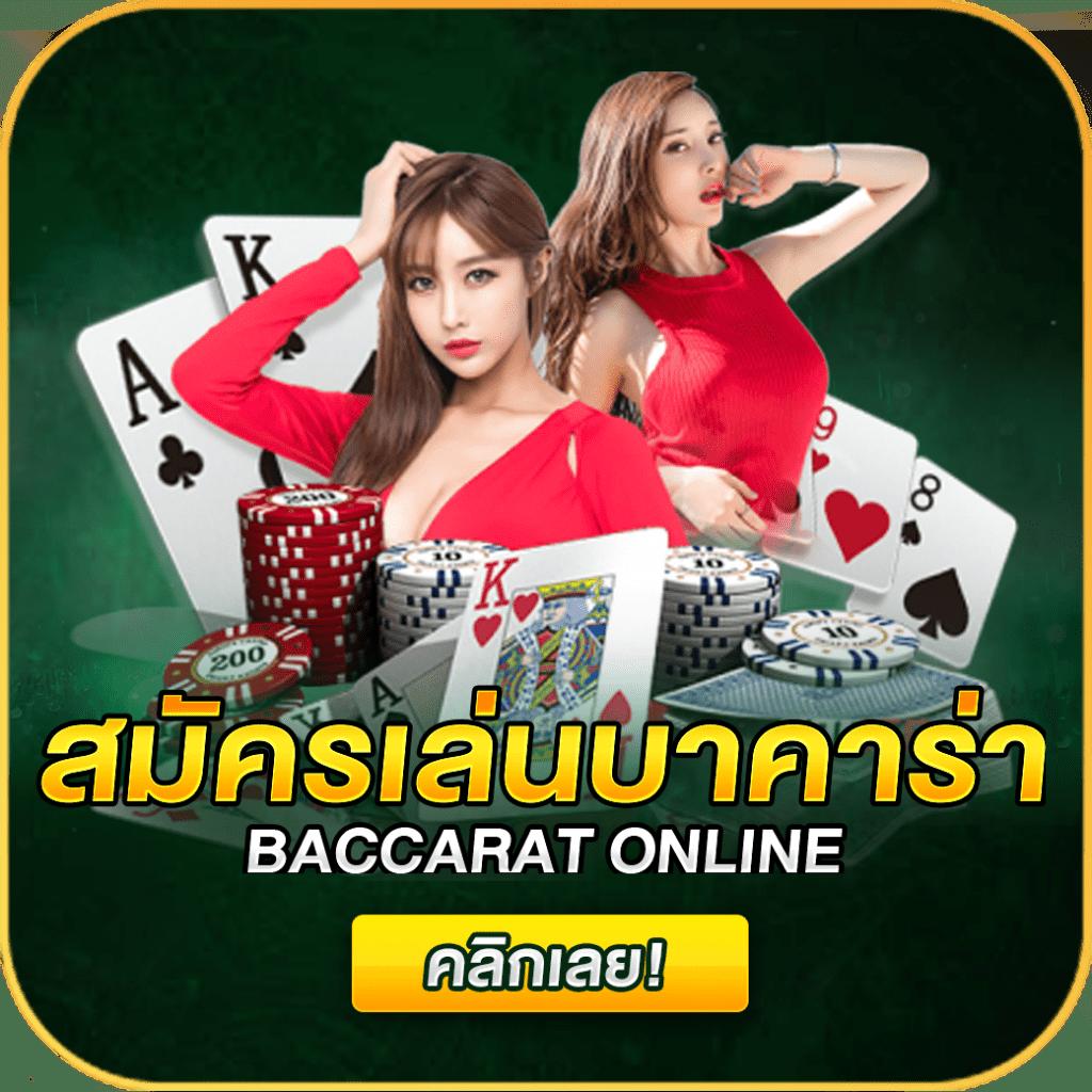 Jili Slot เล่นผ่านเว็บ สล็อตแตกง่าย แจกเครดิตฟรีทุกวัน