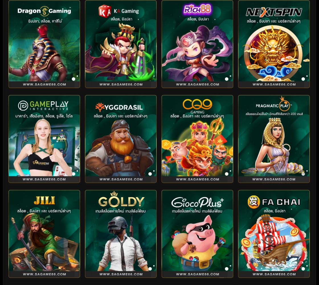 Jili Slot เว็บตรง รวมเกมสล็อตยอดนิยม เดิมพันง่ายไม่มีขั้นต่ำ