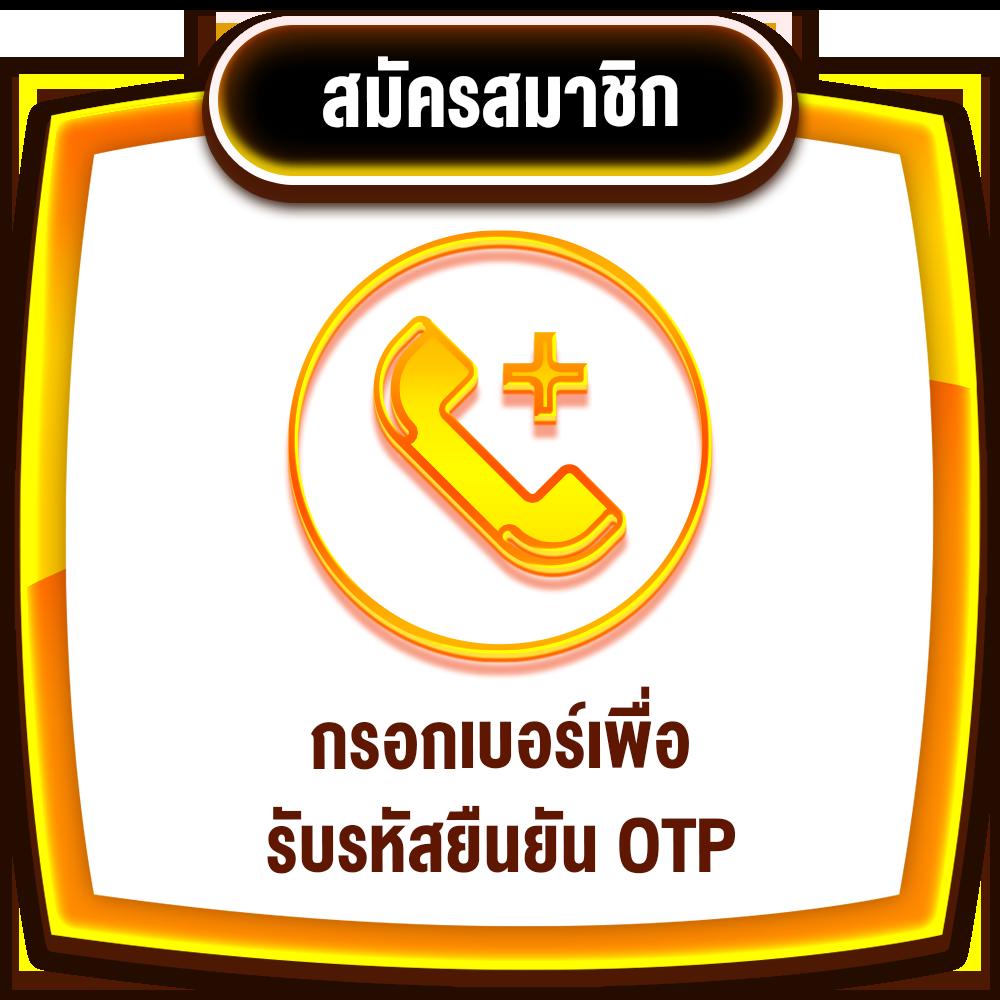 KC9 คาสิโนแจกเครดิตฟรี 100 รับง่าย ไม่อั้น เล่นได้ทุกเกม