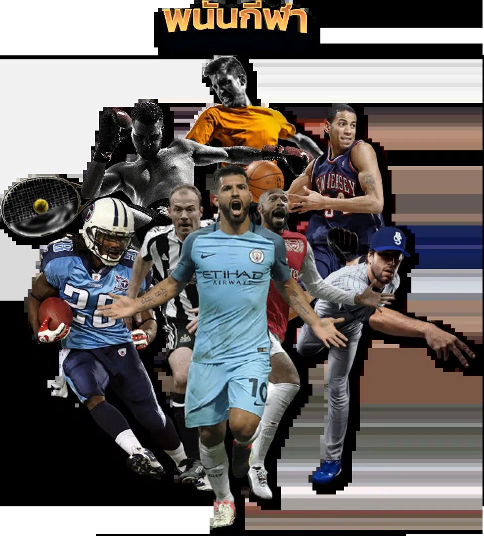 KTV 789สล็อต ตื่นเต้นทุกการเดิมพันกับเกมฮิต 2023