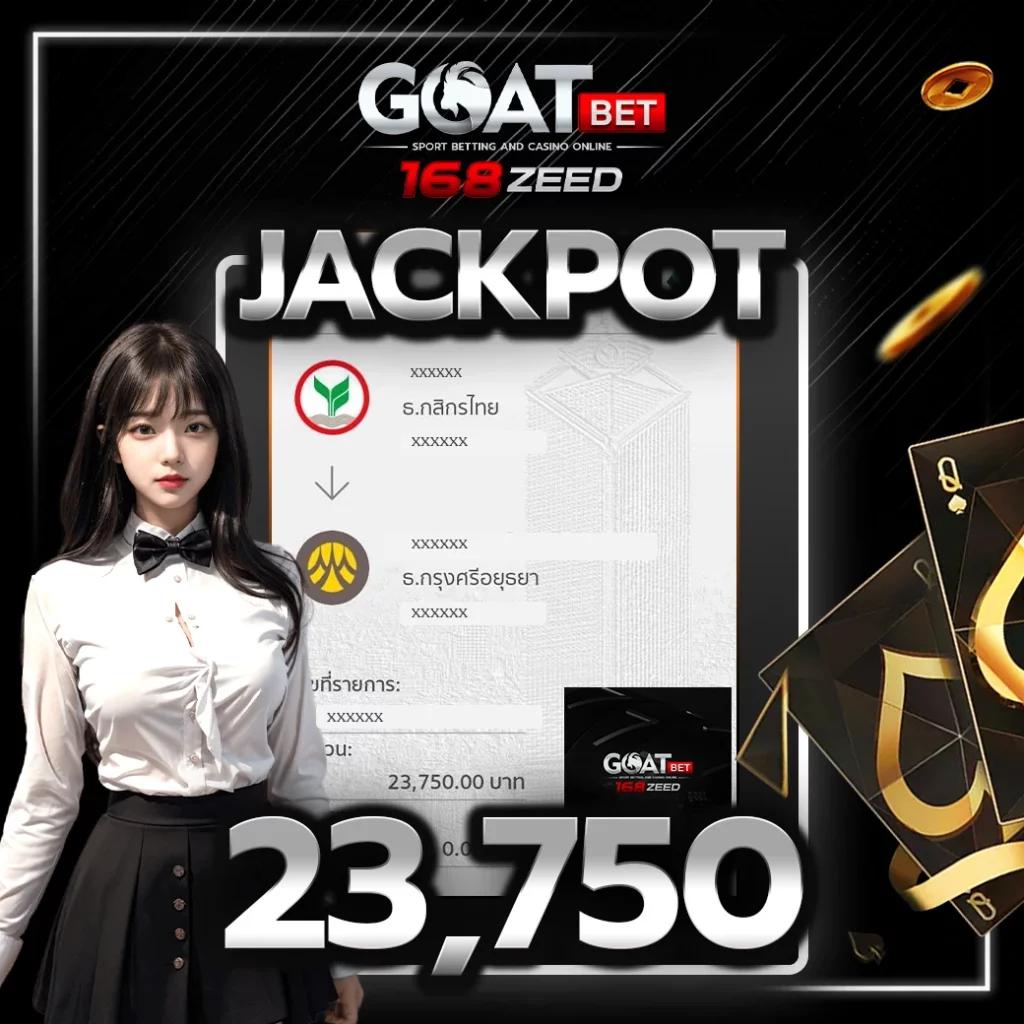 King 365 Slot เว็บคาสิโนยอดนิยม รวมเกมคุณภาพครบครัน 2024