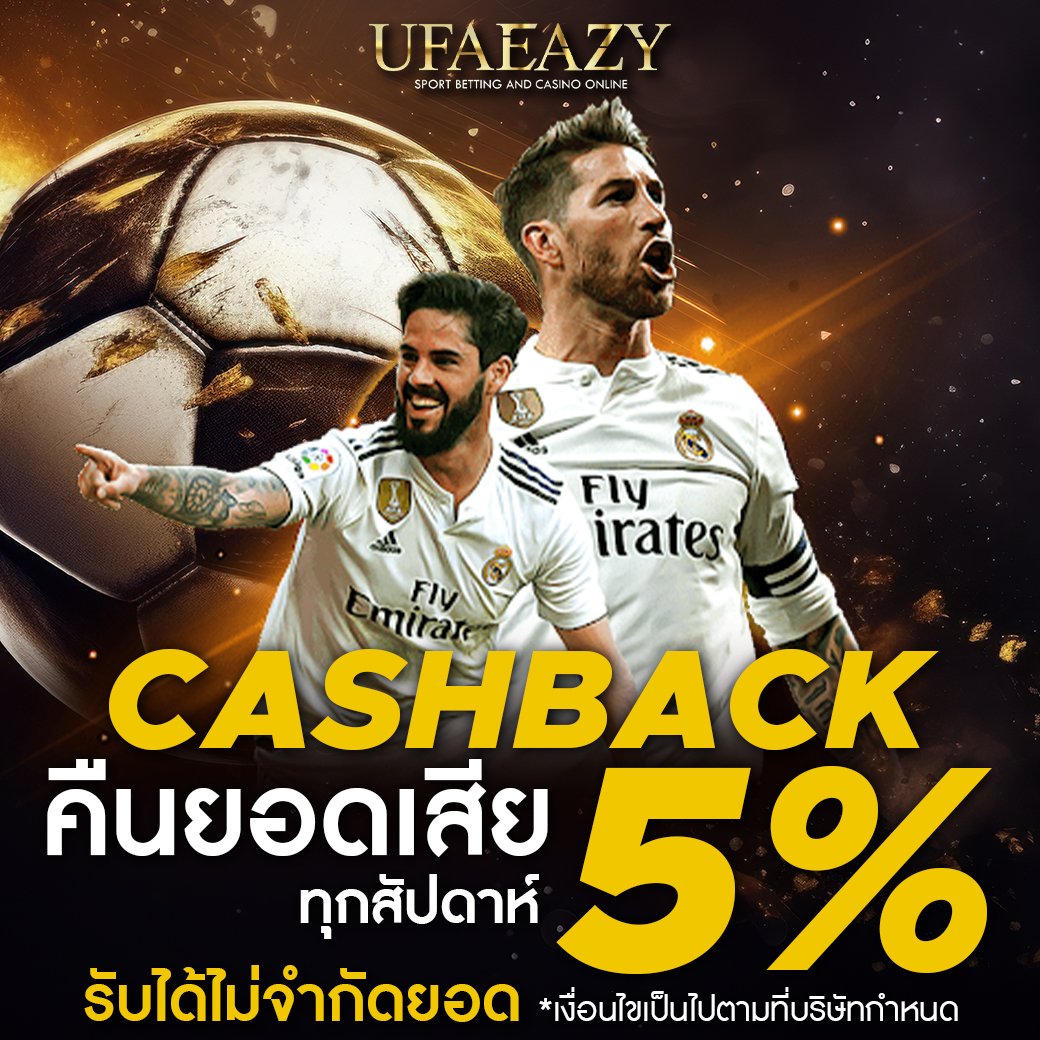 King 4สล็อต รวมเกมสล็อตยอดนิยม ระบบออโต้ทันสมัย เสือขาวมั่นใจ