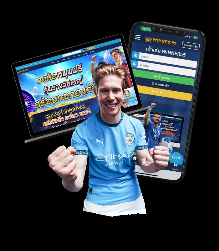 LuckyWinauto เว็บคาสิโนออนไลน์แนวใหม่ รองรับความสนุกสุดมันส์