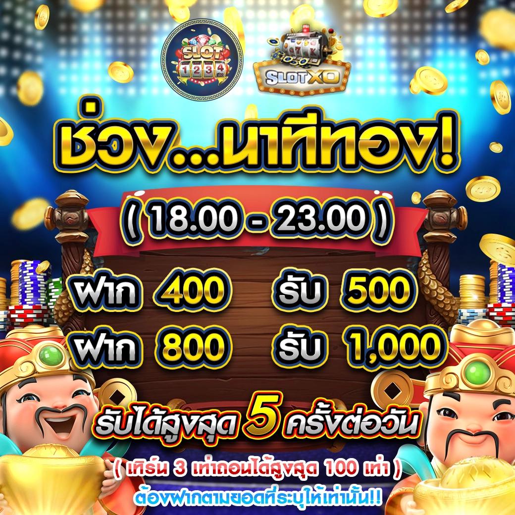Matrix Bet คาสิโนเสือมังกร สล็อต เว็บตรงมั่นใจได้ในทุกการเดิมพัน