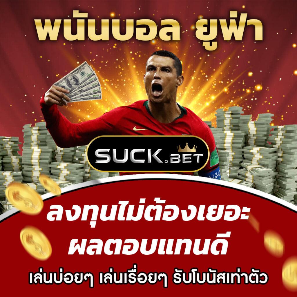 Medusa Slot สล็อตออนไลน์แนวใหม่ มาแรง ปี 2024 มั่นใจทุกการเดิมพัน