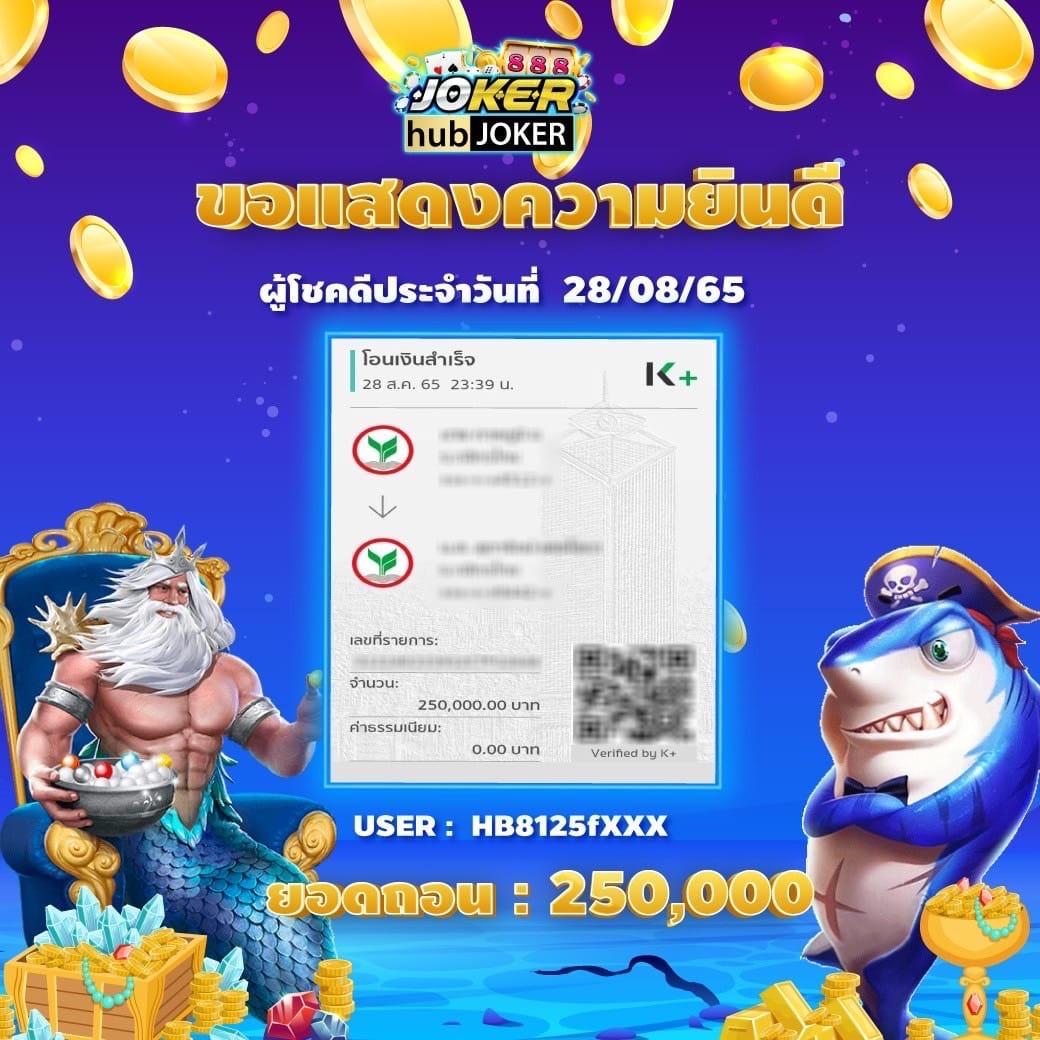 Miami Slot คาสิโนฟรีเครดิต ตื่นเต้นทุกเกมใหม่ล่าสุด | เว็บสล็อตอันดับ1