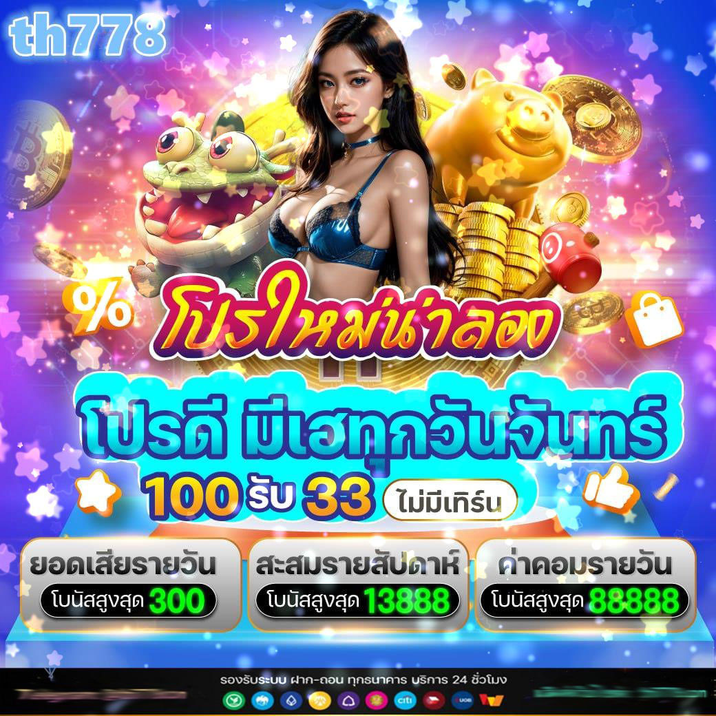 OGBET89 ศูนย์รวมความสนุกและโบนัสสุดคุ้มในการเดิมพันออนไลน์
