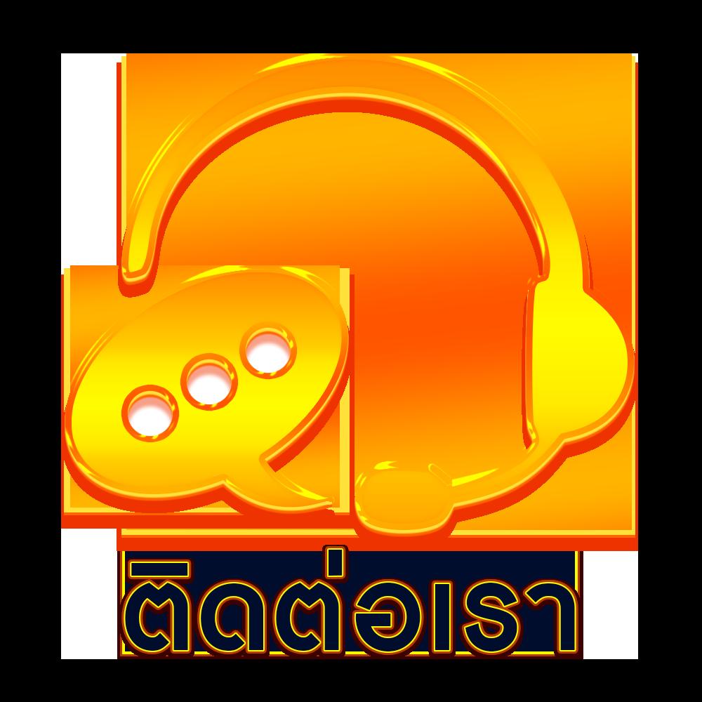 October Slot เว็บคาสิโนออนไลน์ พร้อมโปรโมชั่นสุดฮิต สมัครวันนี้