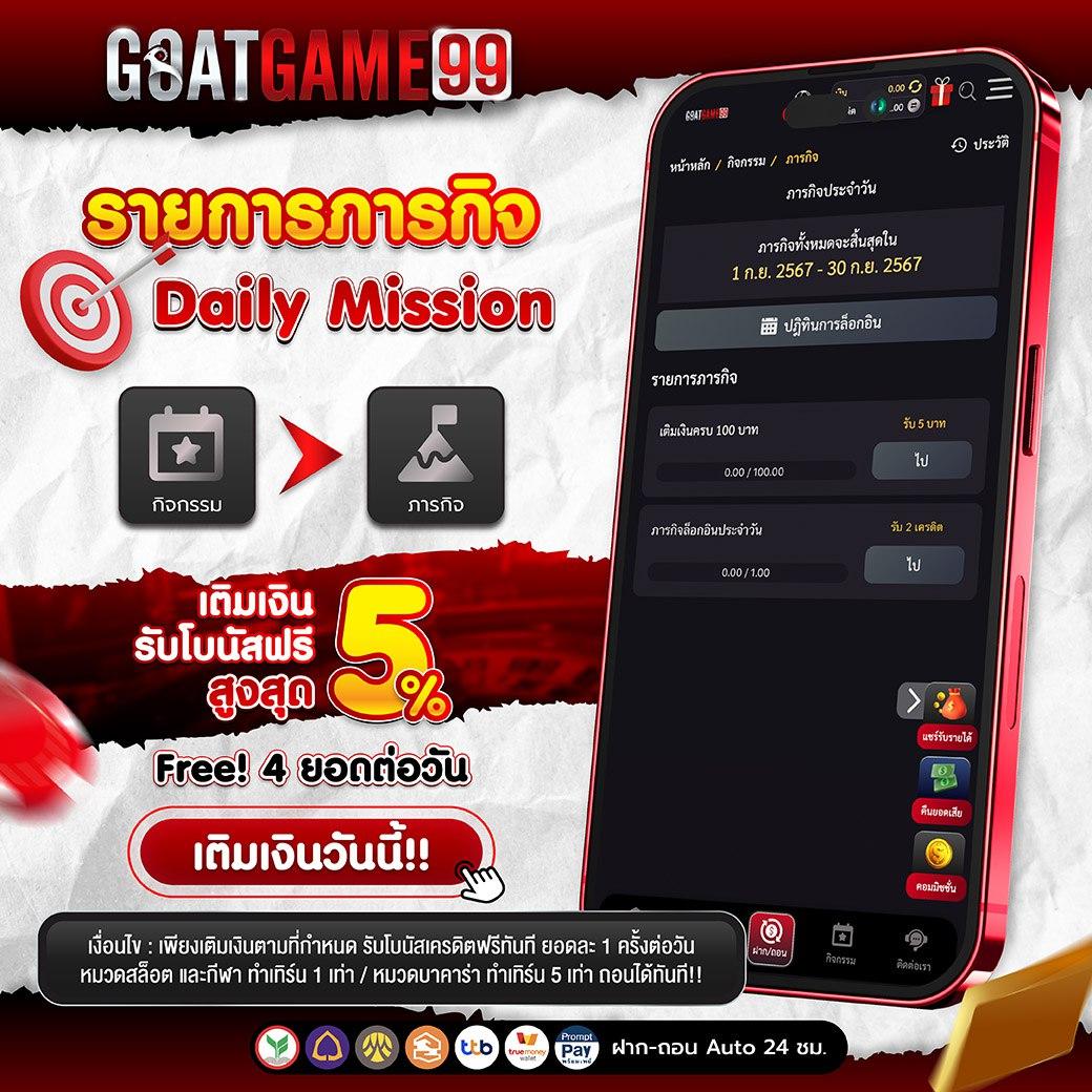 PG 168 แหล่งรวมเกมสล็อตสุดฮิต พร้อมโบนัสแจกไม่อั้นทุกวัน