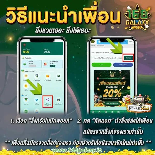 PG Slot88Asia เว็บสล็อตใหม่ล่าสุด เล่นง่าย จ่ายจริง ปลอดภัย