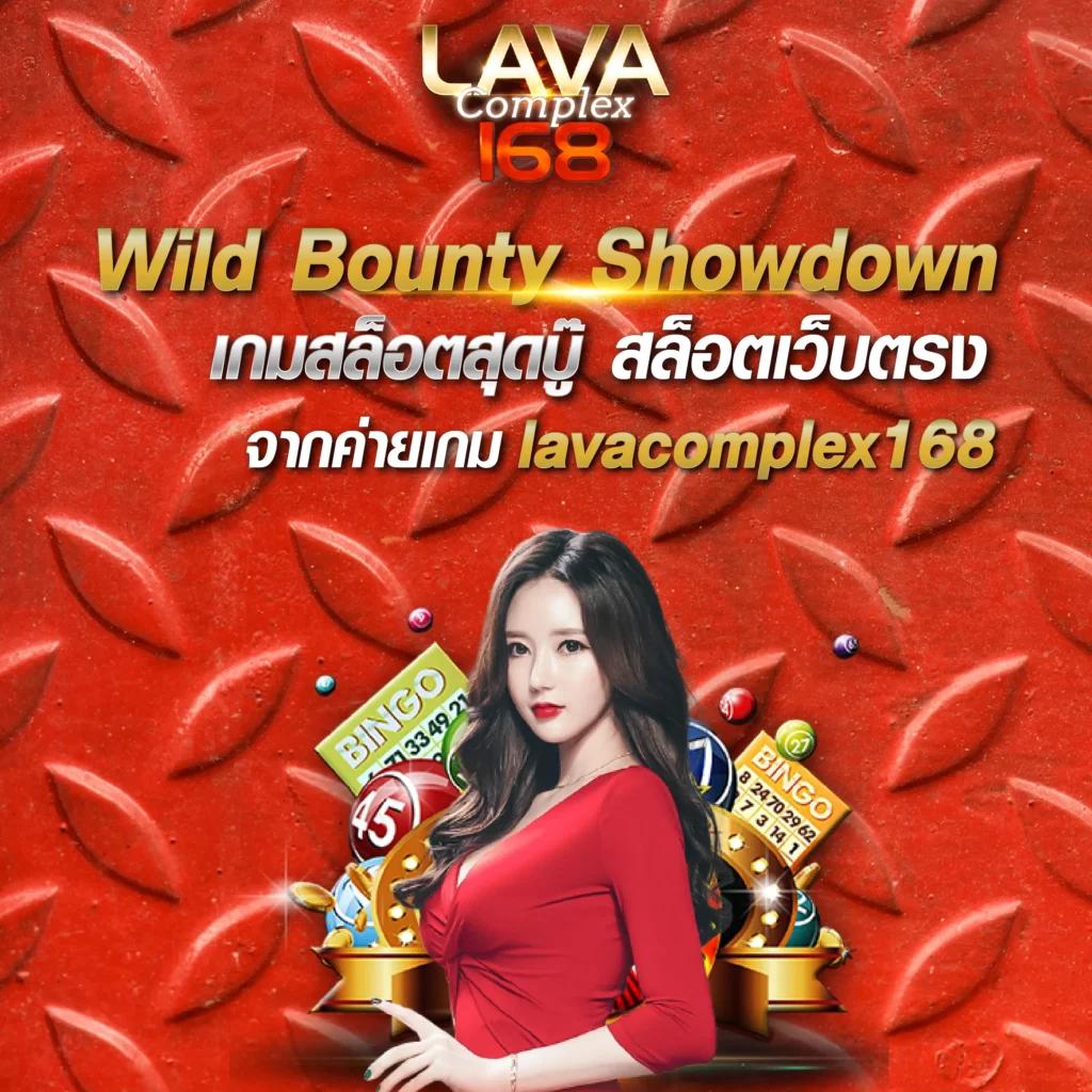 PG Slot in เว็บตรงล่าสุด ปลอดภัย มั่นใจ ฝาก-ถอนเร็ว