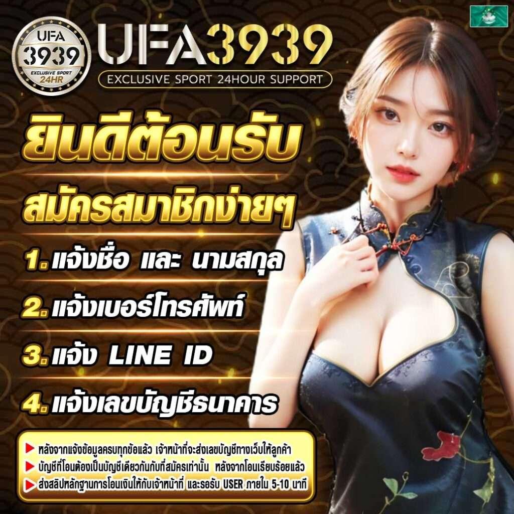 PG Slot เว็บ ตรง อันดับ1 คาสิโนแท้ ฝากถอนรวดเร็วในไทย