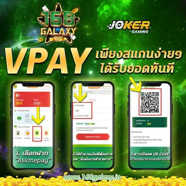 PG United Slot เว็บตรงสล็อตยอดนิยม ฝากถอนง่าย มั่นใจได้เต็มที่