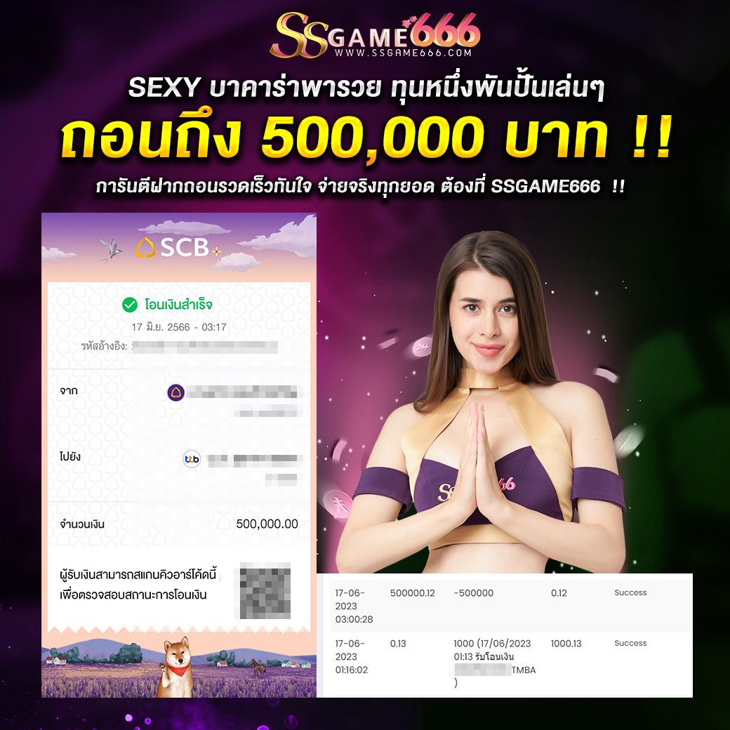 PG ZeedSlot คาสิโนออนไลน์อันดับหนึ่ง มาตรฐานเว็บสล็อตใหม่ล่าสุด 2024