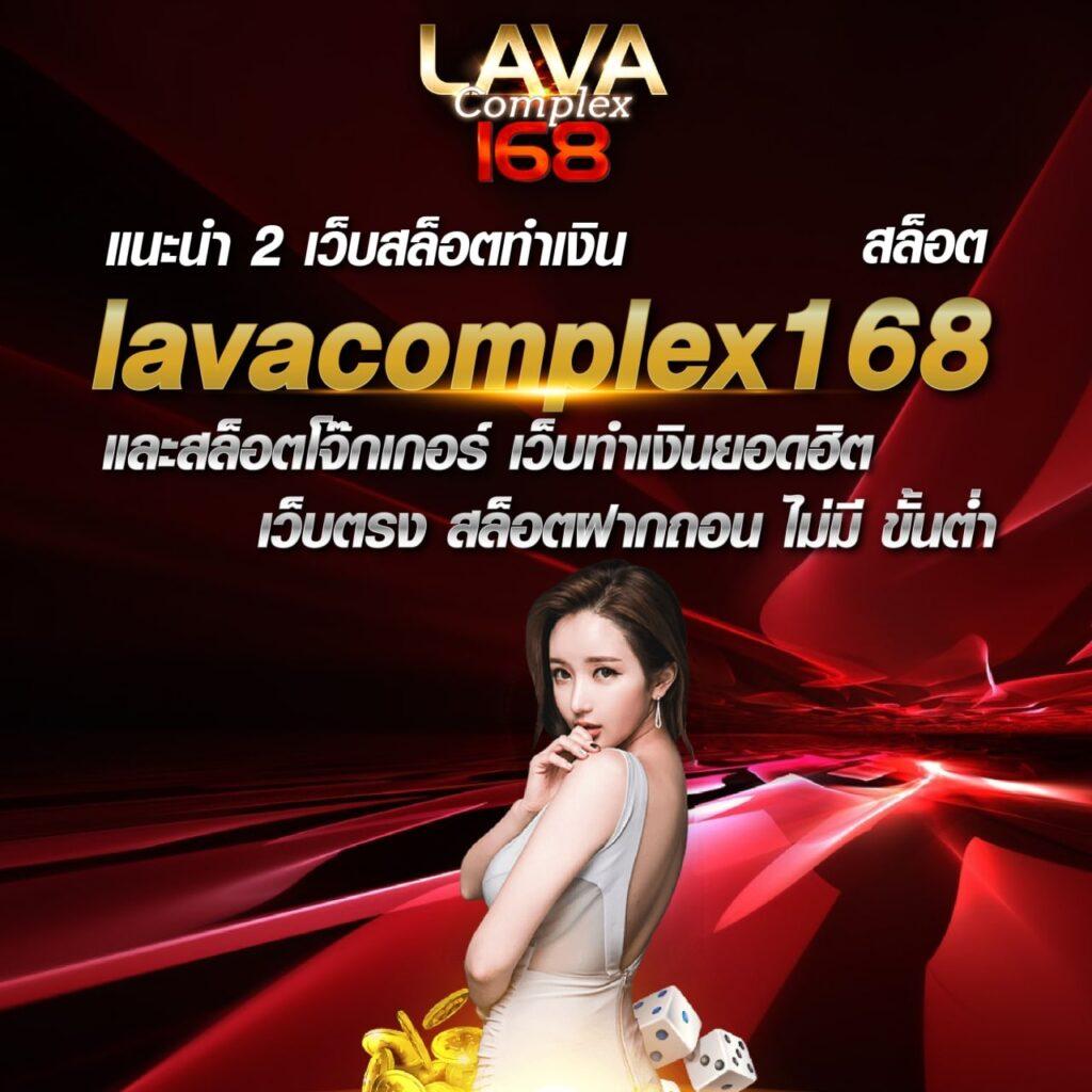 PG เครดิต ฟรี 200 สมัครรับเลย ไม่ต้องฝากก่อน รวมโบนัสสุดคุ้ม