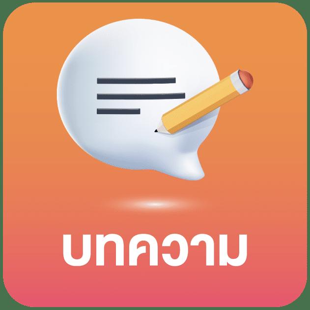 PK69 สล็อต เว็บตรงล่าสุด รวมเกมสล็อตโบนัสแตกง่ายที่สุด
