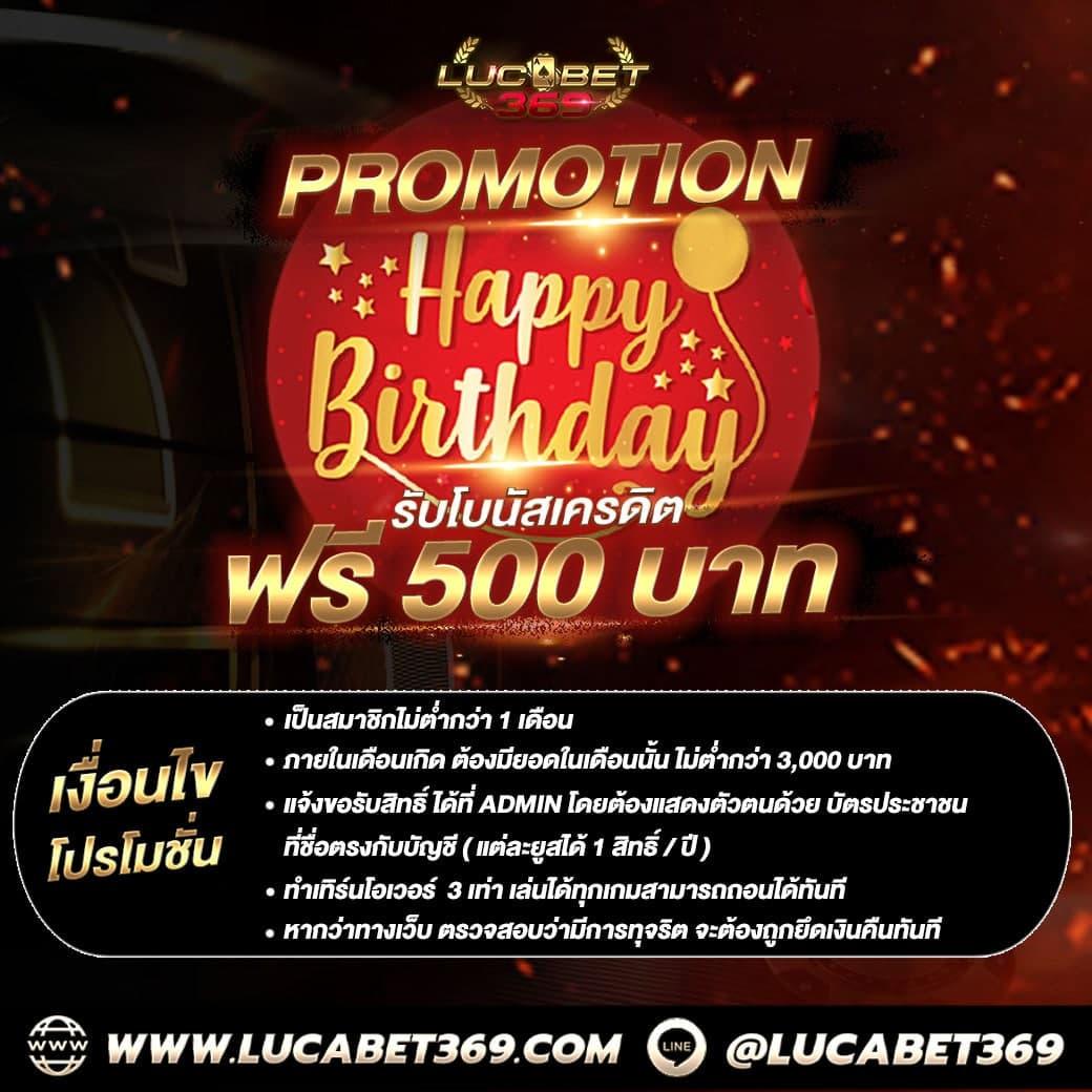 Pg Slot แตก ง่าย พร้อมโปรโมชั่นสุดพิเศษ สมัครง่าย ลงทุนสบาย