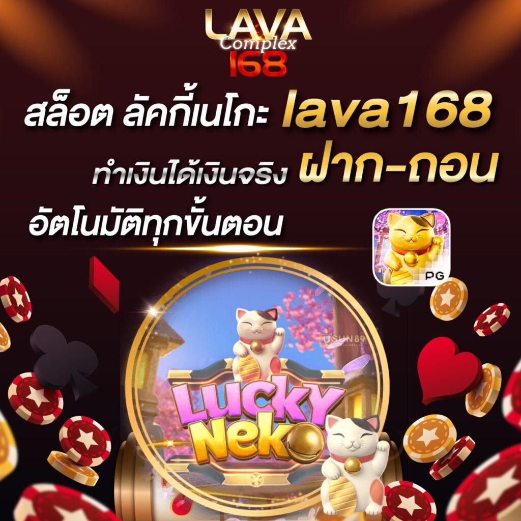 Pg โจ๊ก เกอร์ เว็บคาสิโนสด ครบวงจรมีโปรโมชั่นโดนใจ