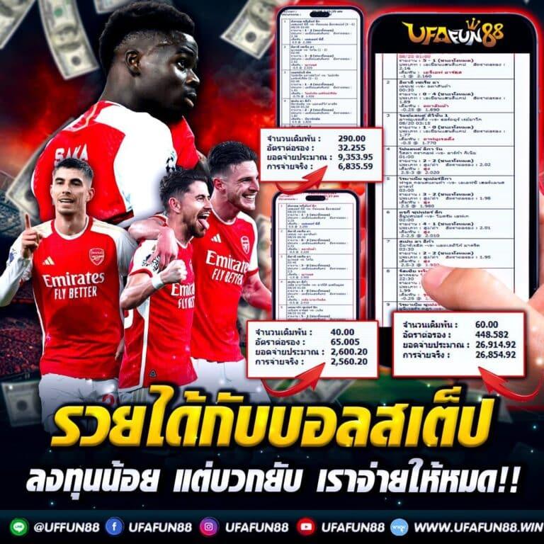 Queen Club 888 สล็อต เว็บตรง มั่นคงออนไลน์ยอดนิยมในปี 2023