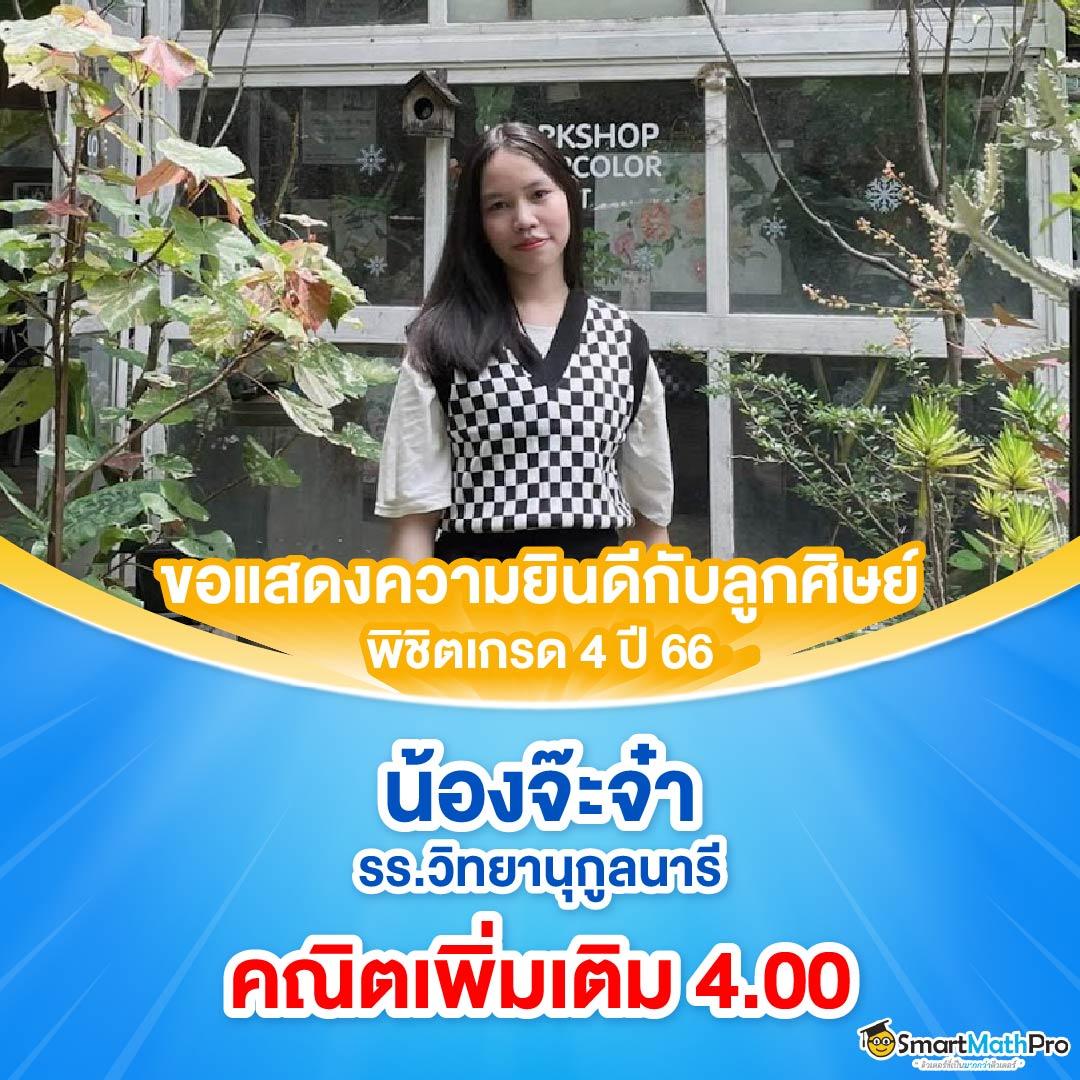 SG Slot เว็บเดิมพันระดับแนวหน้า เดิมพันง่าย จ่ายจริง ฟรีเครดิต