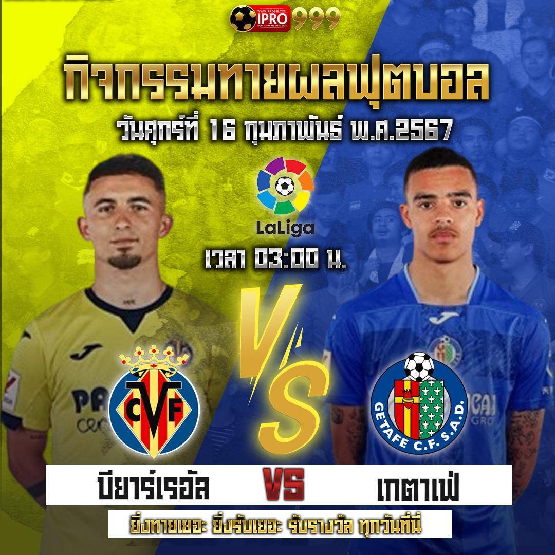 Score 22 คาสิโนเว็บตรง ระบบออโต้ ให้บริการครบวงจร เล่นง่ายได้เงินเร็ว