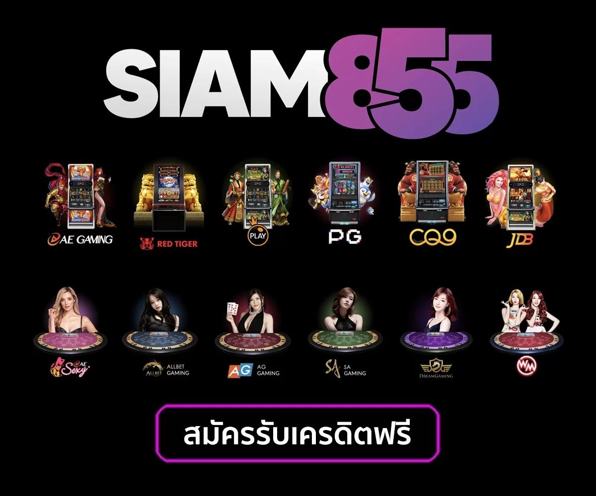Score VIP คาสิโนออนไลน์เว็บตรง พร้อมโปรแรงสุดในไทย 2024