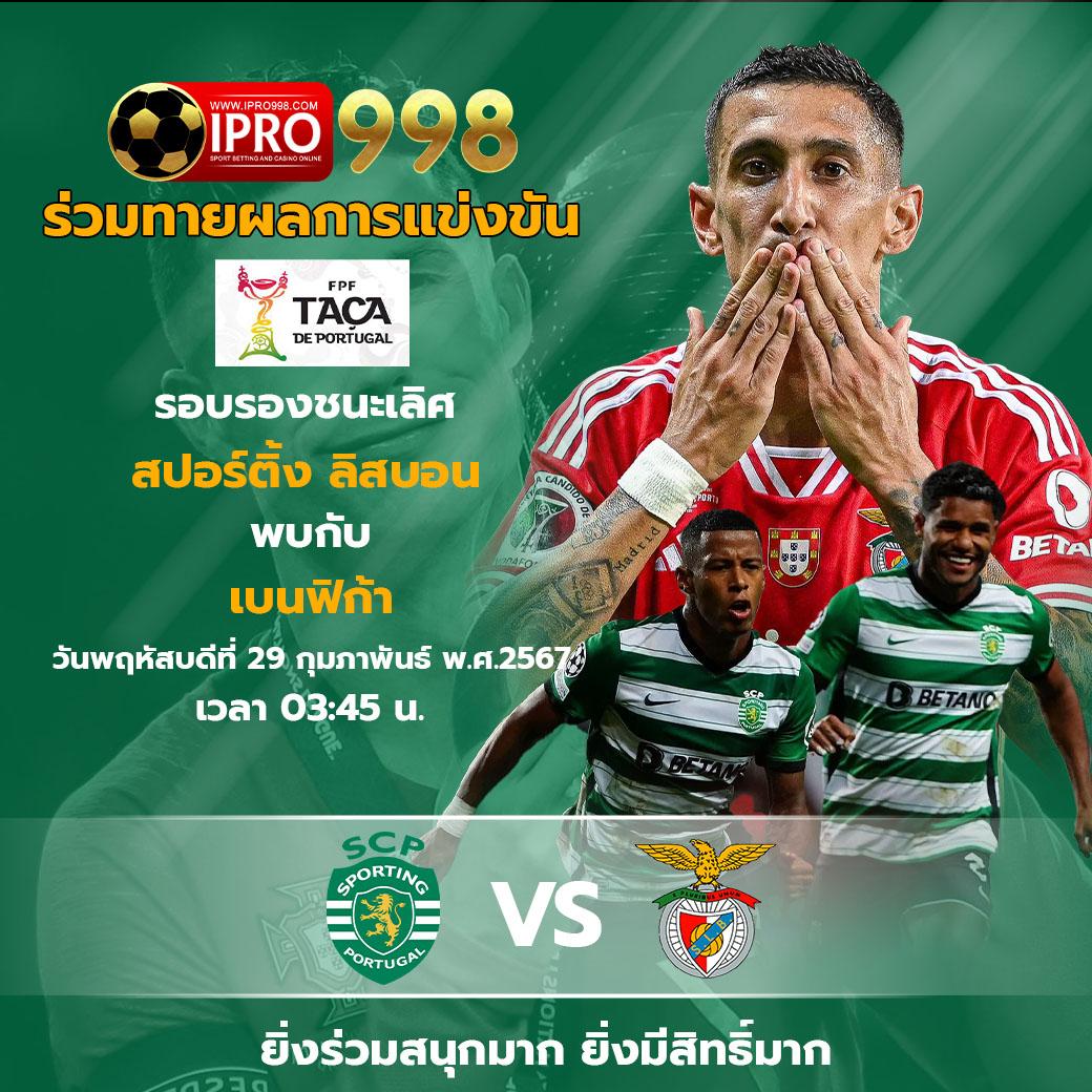 Siam855 คาสิโนออนไลน์ยอดนิยม รวมเกมทันสมัยของไทย ล่าสุด 2024
