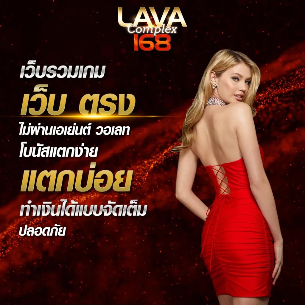 Slot69 คาสิโนออนไลน์ครบวงจร ระบบใหม่ล่าสุด 2024 เว็บตรงมั่นคง