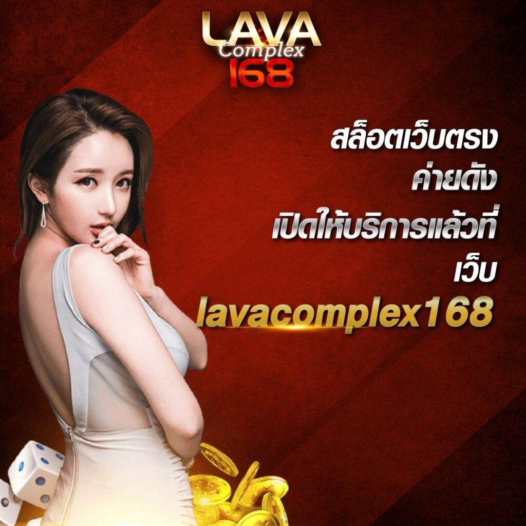 Slotfin คาสิโนออนไลน์ระดับแนวหน้า สัมผัสความสนุกเต็มพิกัดในทุกเกม