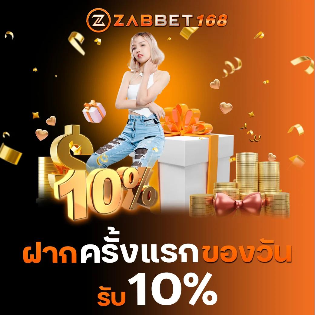 Space 978 สล็อต เว็บตรง ทดลองเล่นฟรี วางเดิมพันง่าย ได้เงินจริง