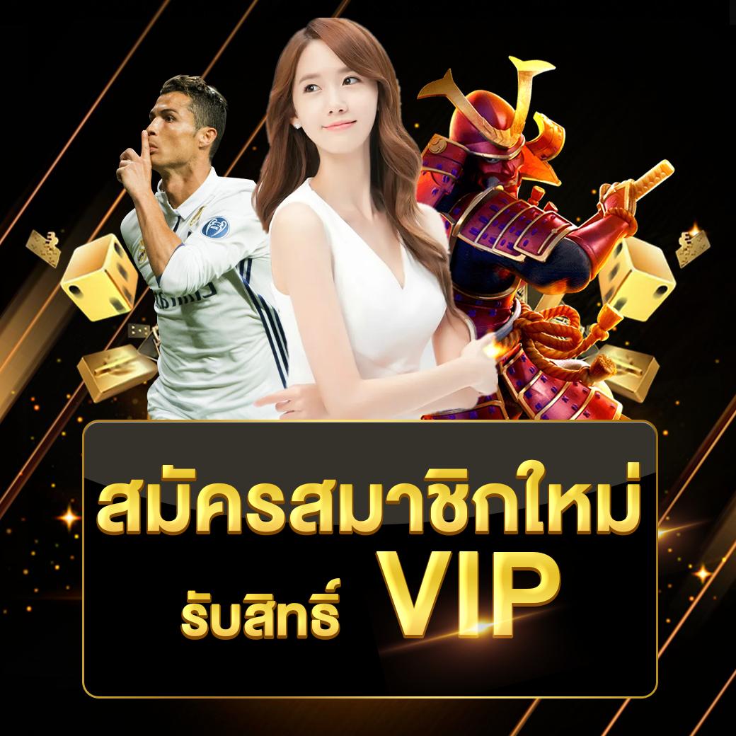 Spin the Wheel คาสิโนอันดับหนึ่ง โบนัสมหาศาล ทำเงินง่าย แตกง่าย