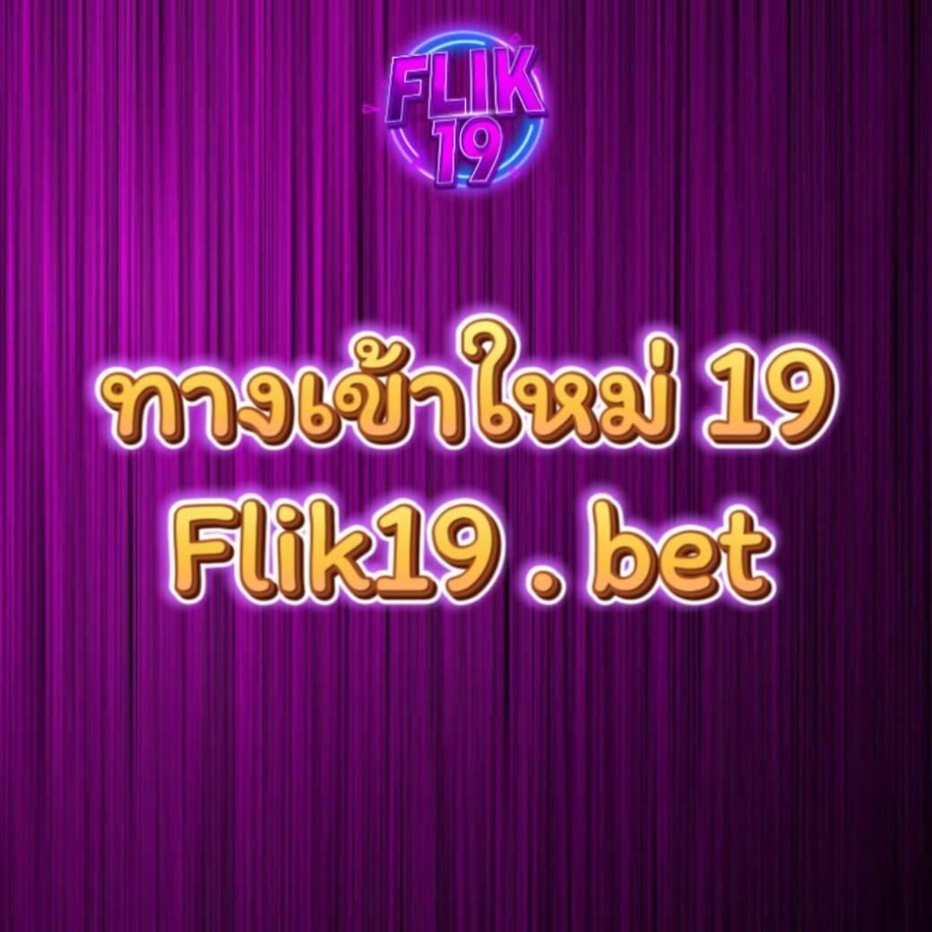 Star 911 คาสิโนออนไลน์ มาตรฐานใหม่ รวมเกมยอดฮิตที่ได้รับความสนใจ