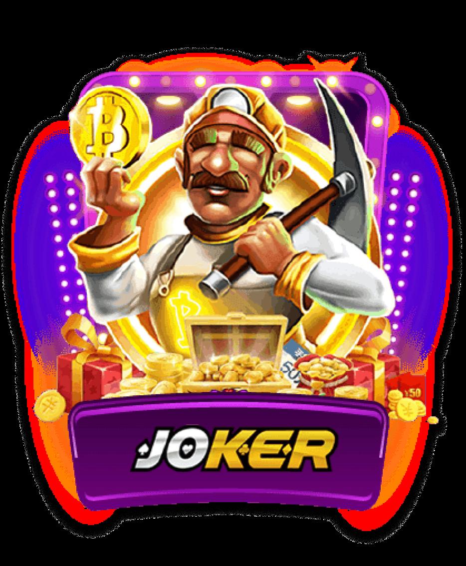 Superslot Game เว็บสล็อตออนไลน์อันดับหนึ่ง เดิมพันง่าย จ่ายจริง ฟรีโบนัส