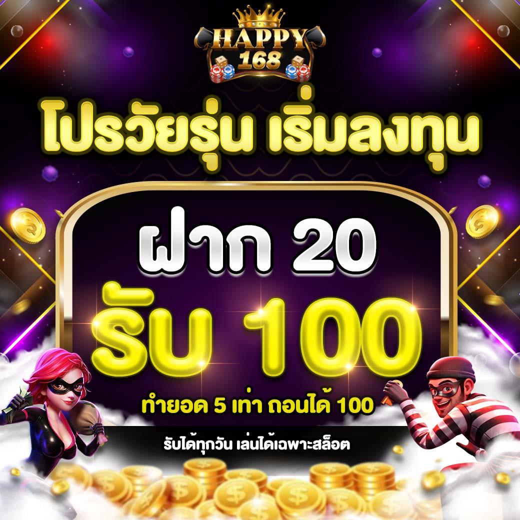 Superslot Wallet Auto คาสิโนออนไลน์ครบจบในเว็บเดียว สมัครง่ายและปลอดภัย