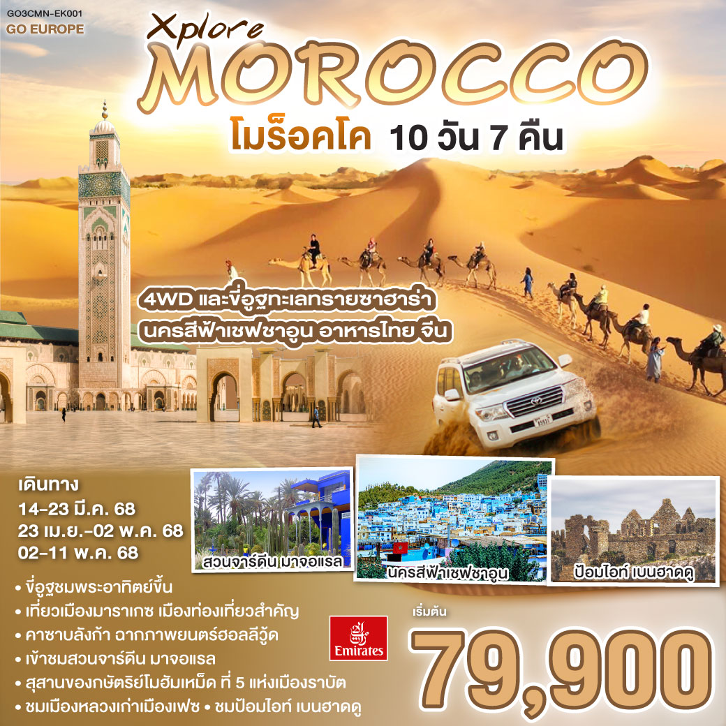 Superslot เครดิตฟรี 50 ยืนยันเบอร์ ล่าสุด ระบบทันสมัย ปลอดภัย 100%